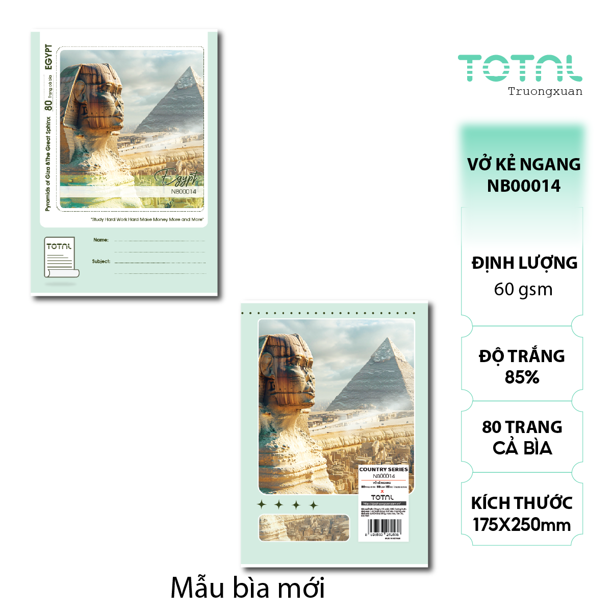 Vở kẻ ngang Total The Country Series 80 trang