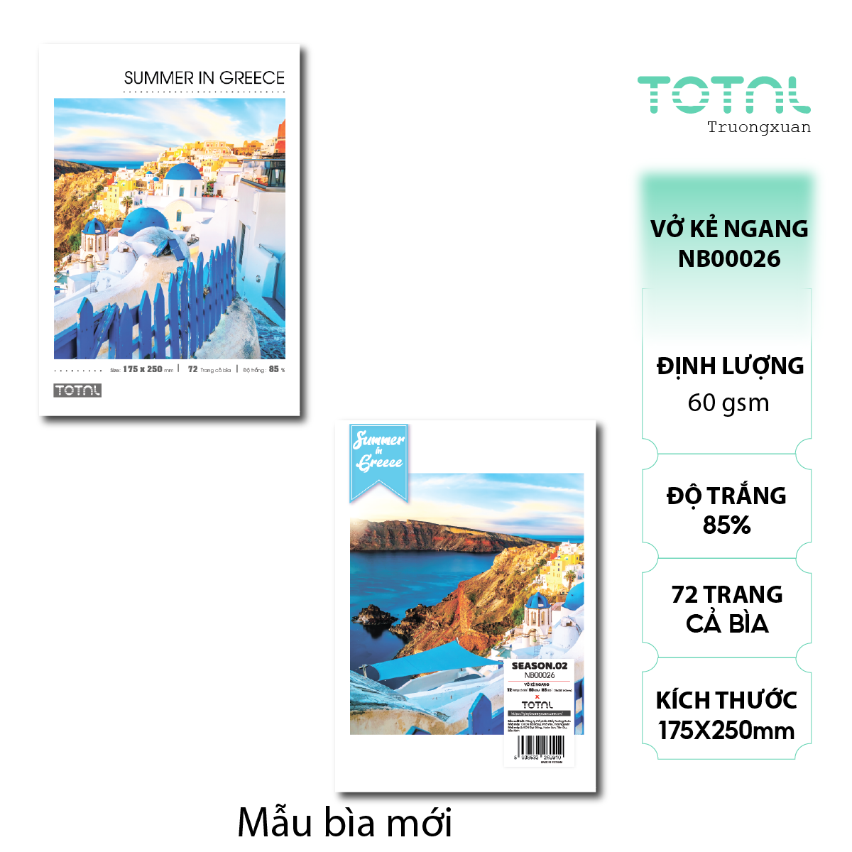Vở kẻ ngang Total Season.02 72 trang