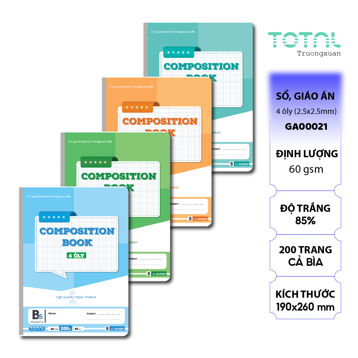 Sổ B5 Composition Book 4 ôly 200 trang