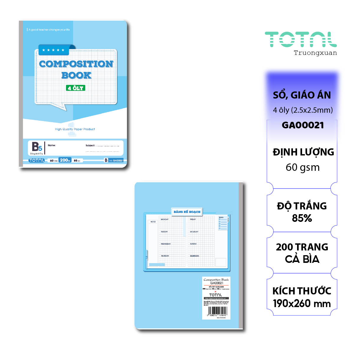 Sổ B5 Composition Book 4 ôly 200 trang