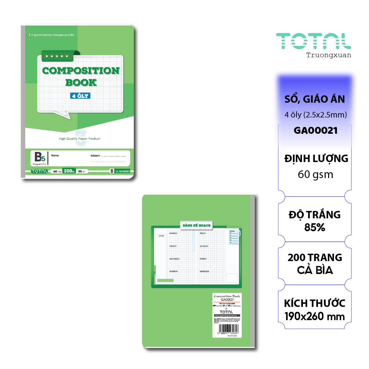 Sổ B5 Composition Book 4 ôly 200 trang