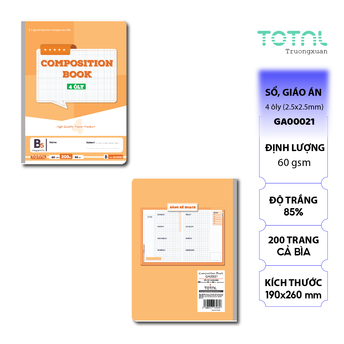Sổ B5 Composition Book 4 ôly 200 trang