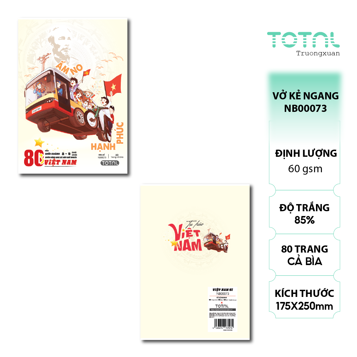 Vở kẻ ngang Total VIỆT NAM ƠI 80 trang
