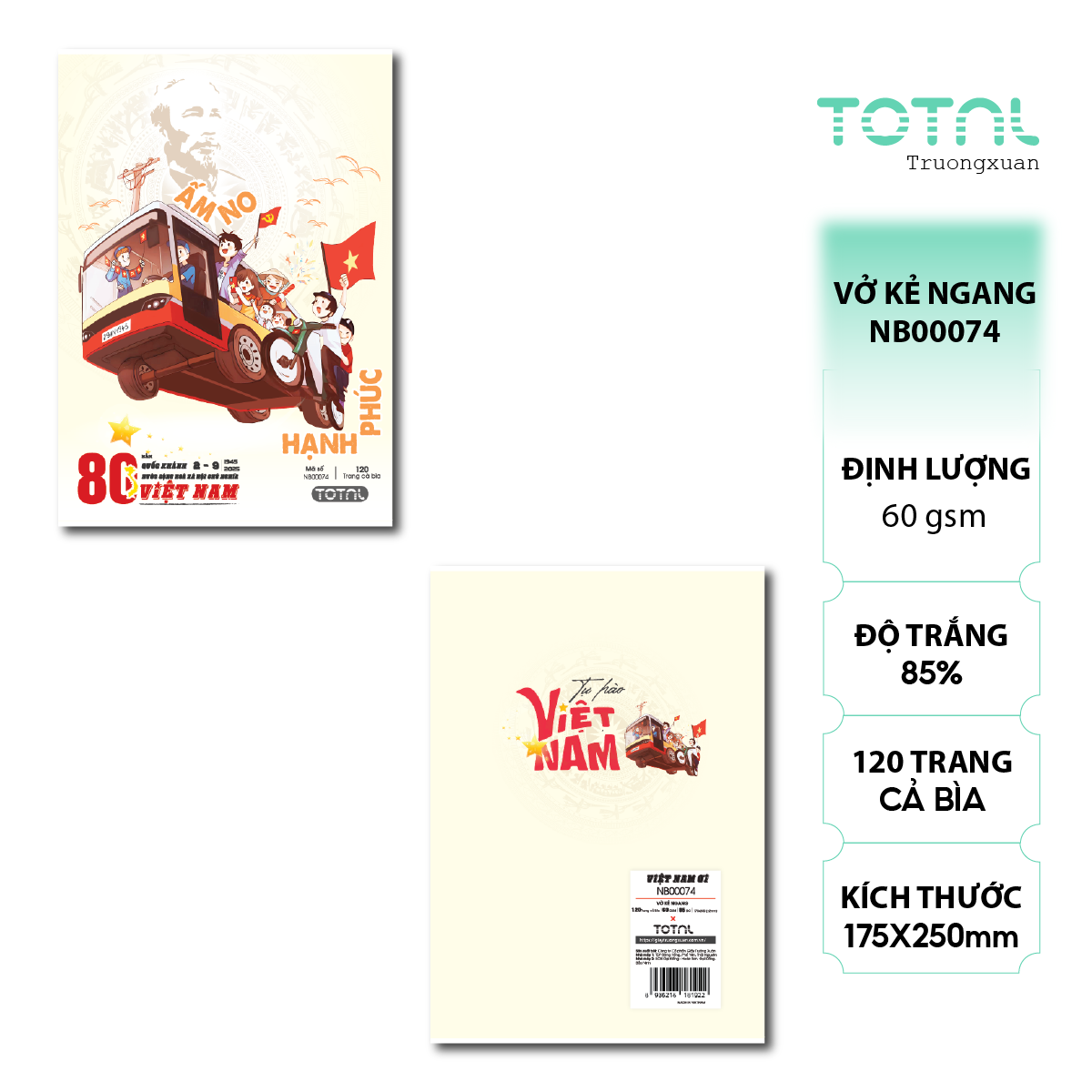 Vở kẻ ngang Total VIỆT NAM ƠI 120 trang