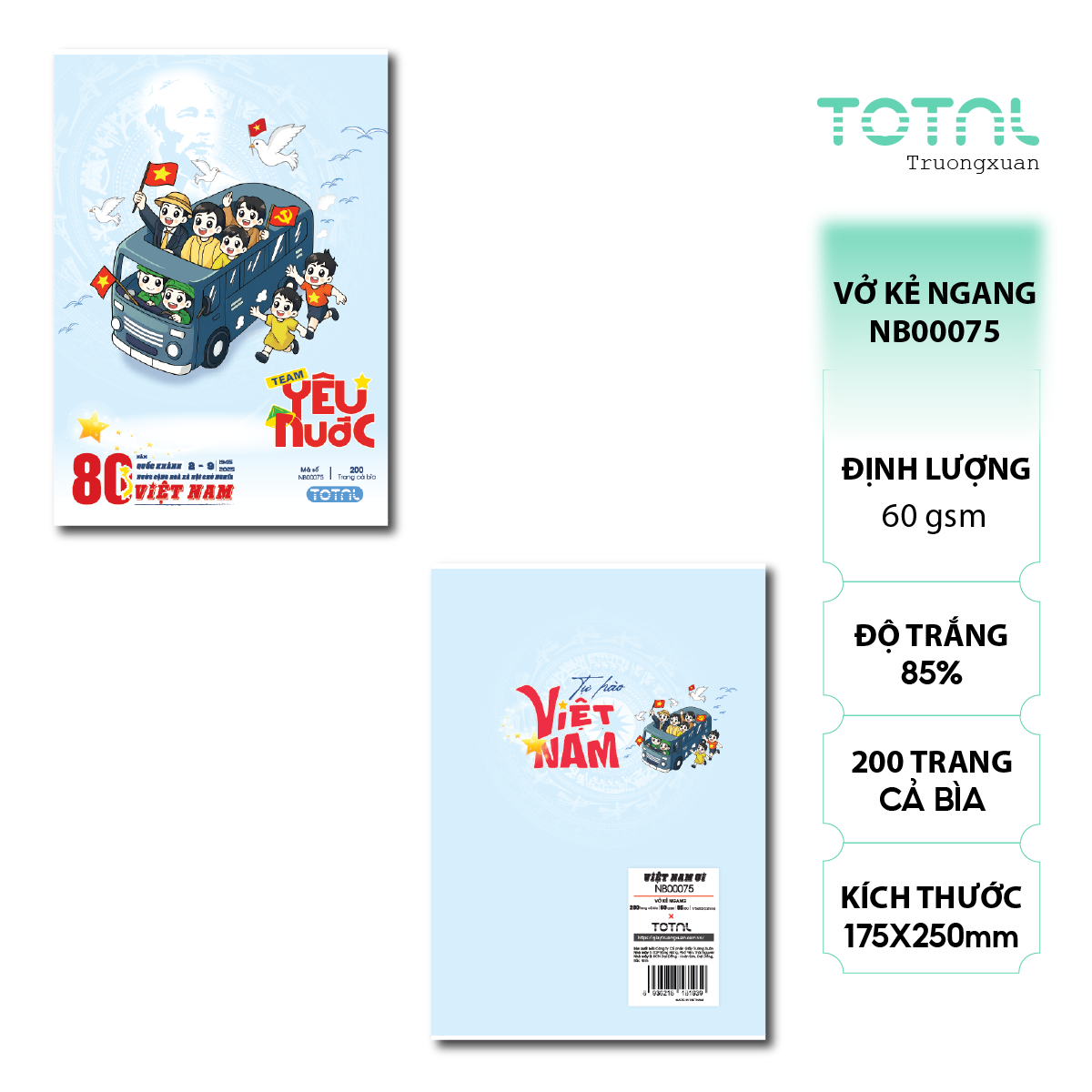 Vở kẻ ngang Total VIỆT NAM ƠI 200 trang