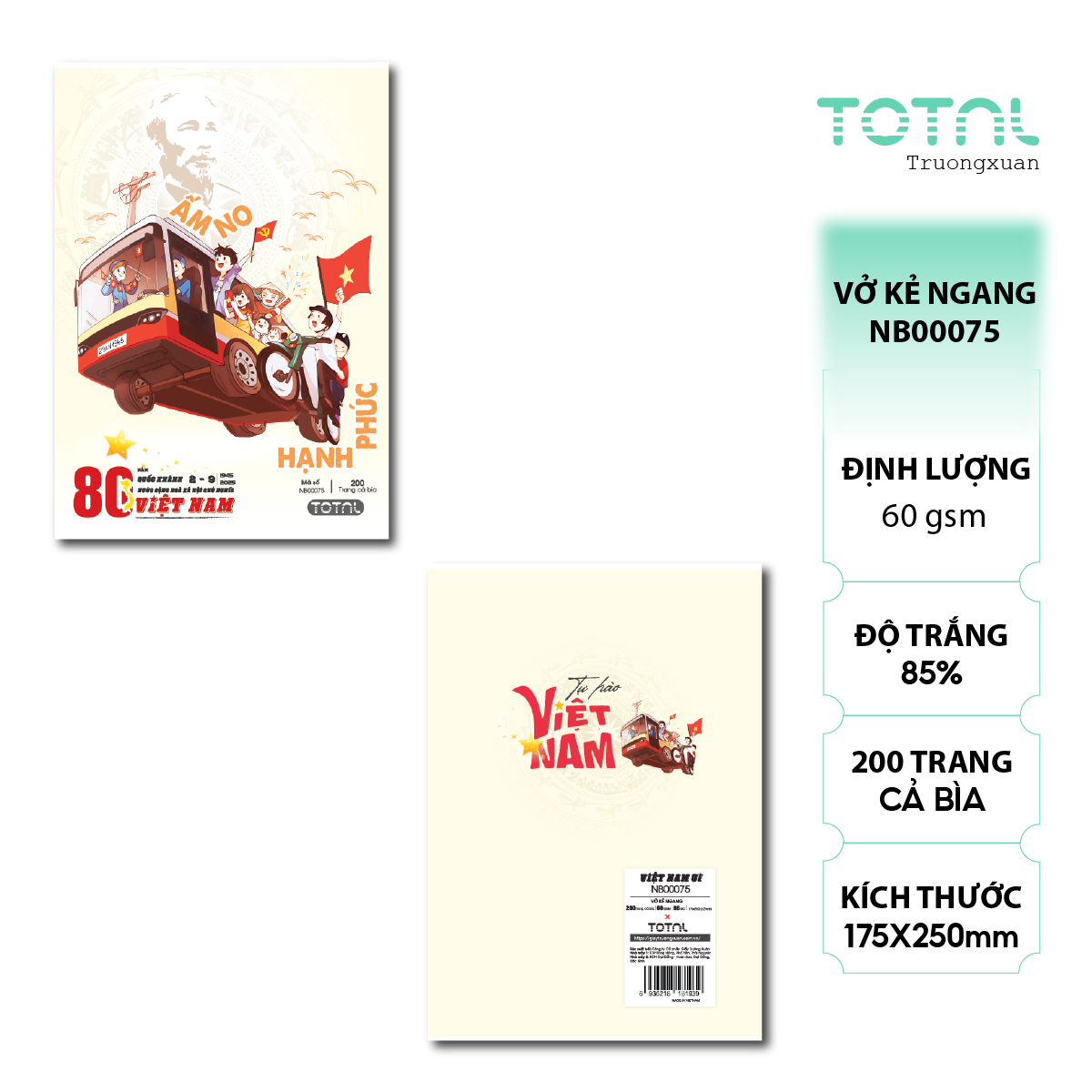 Vở kẻ ngang Total VIỆT NAM ƠI 200 trang