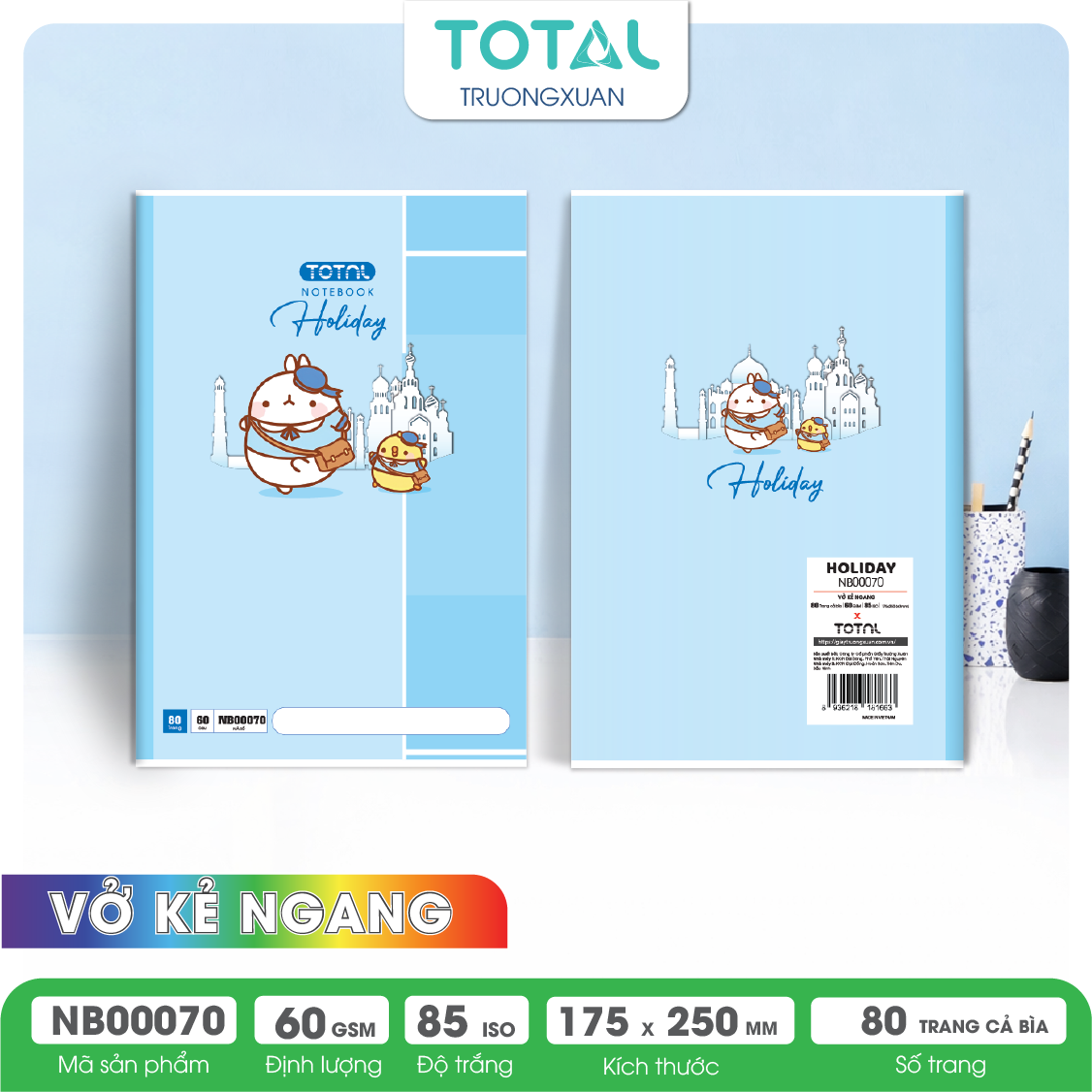 Vở kẻ ngang Total Holiday 80 trang