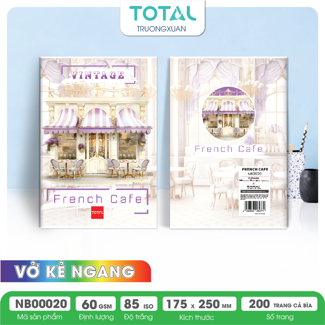 Vở kẻ ngang Total French Cafe 200 trang