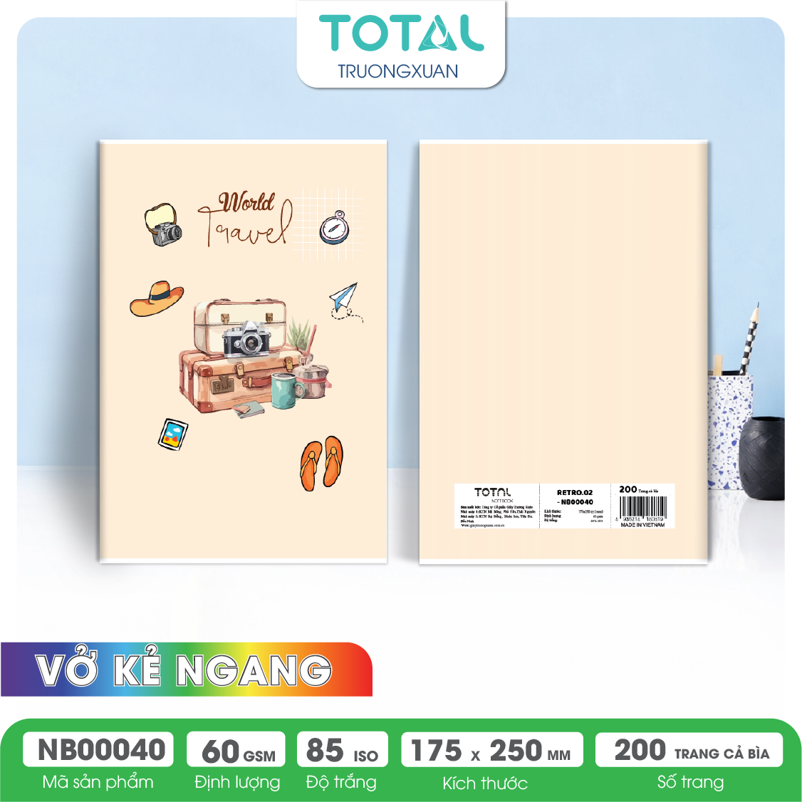 Vở kẻ ngang Total Retro.02 200 trang