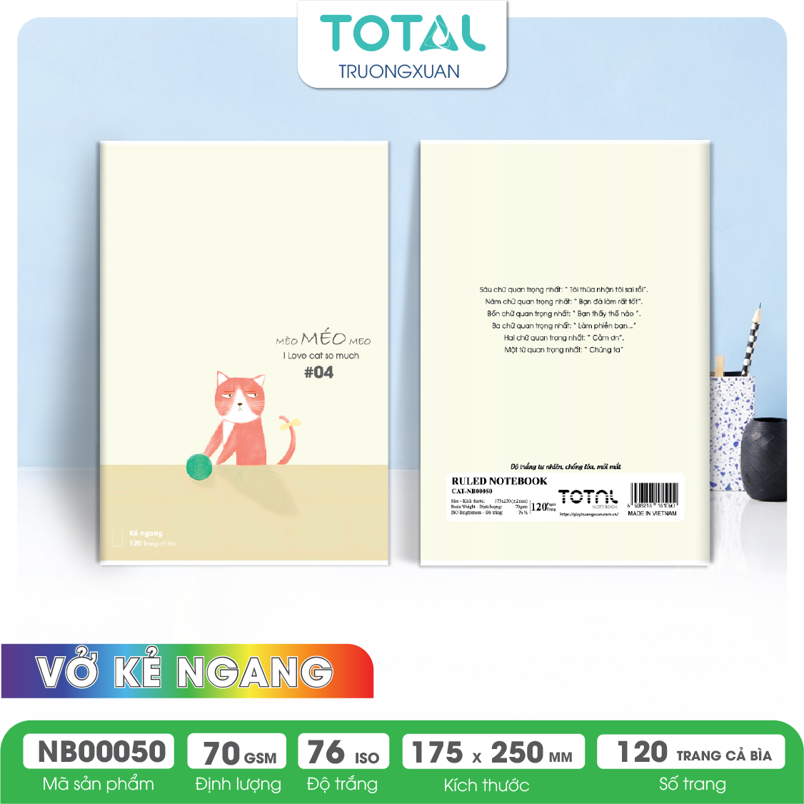 Vở kẻ ngang chống lóa Total Cat 120 trang