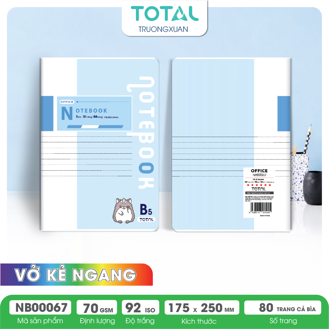 Vở kẻ ngang cao cấp Total Office 80 trang