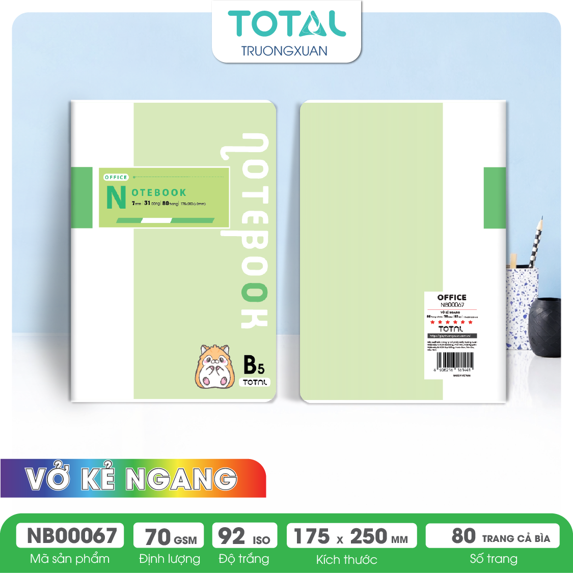 Vở kẻ ngang cao cấp Total Office 80 trang