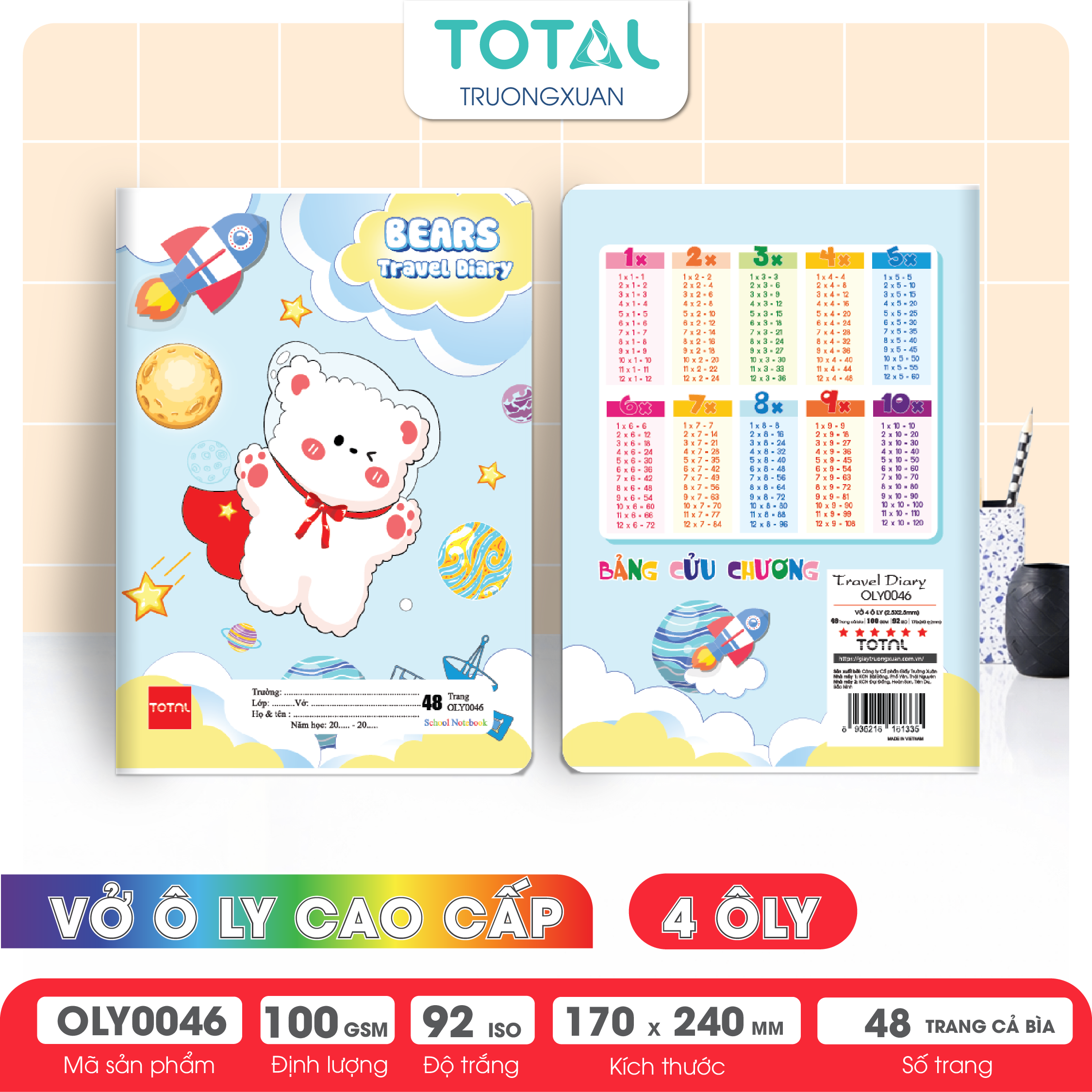 Vở oly Total Travel Diary 48 trang 4 ôly