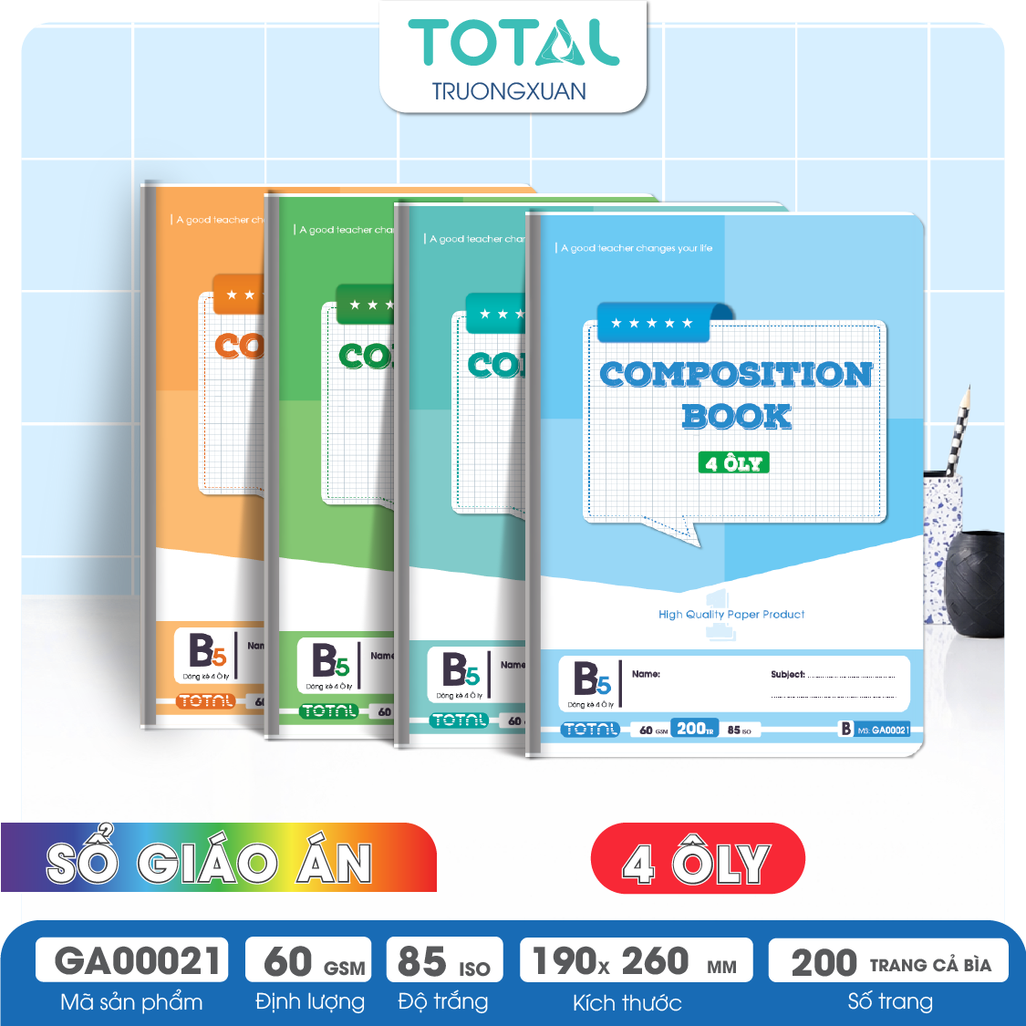 Sổ B5 Composition Book 4 ôly 200 trang