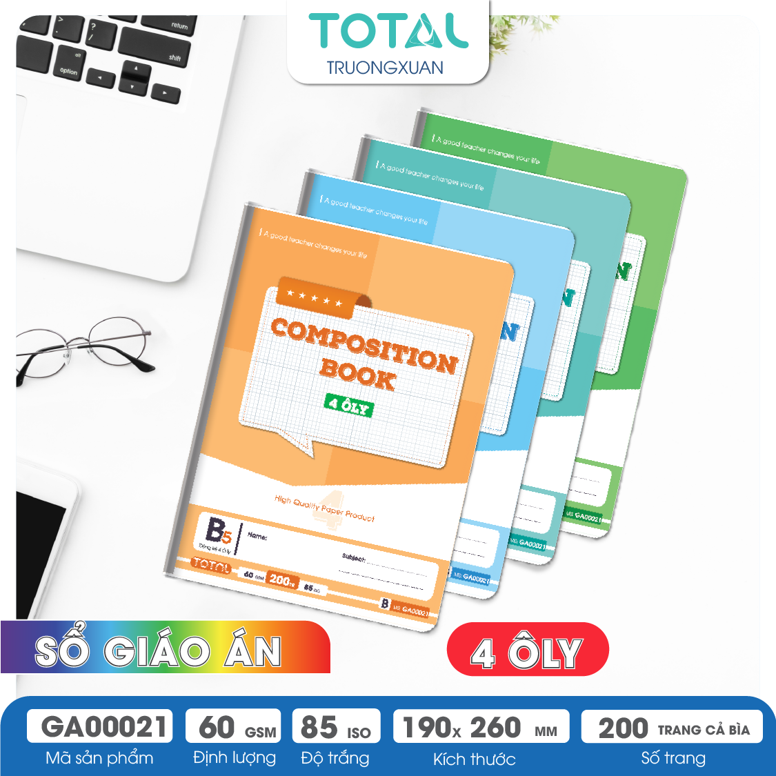 Sổ B5 Composition Book 4 ôly 200 trang