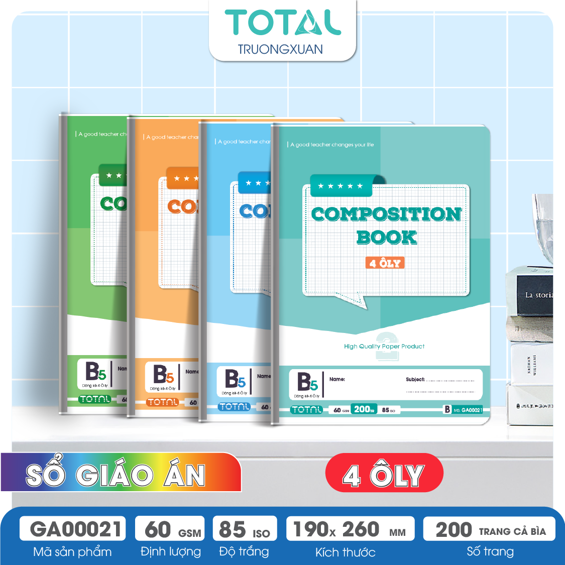 Sổ B5 Composition Book 4 ôly 200 trang