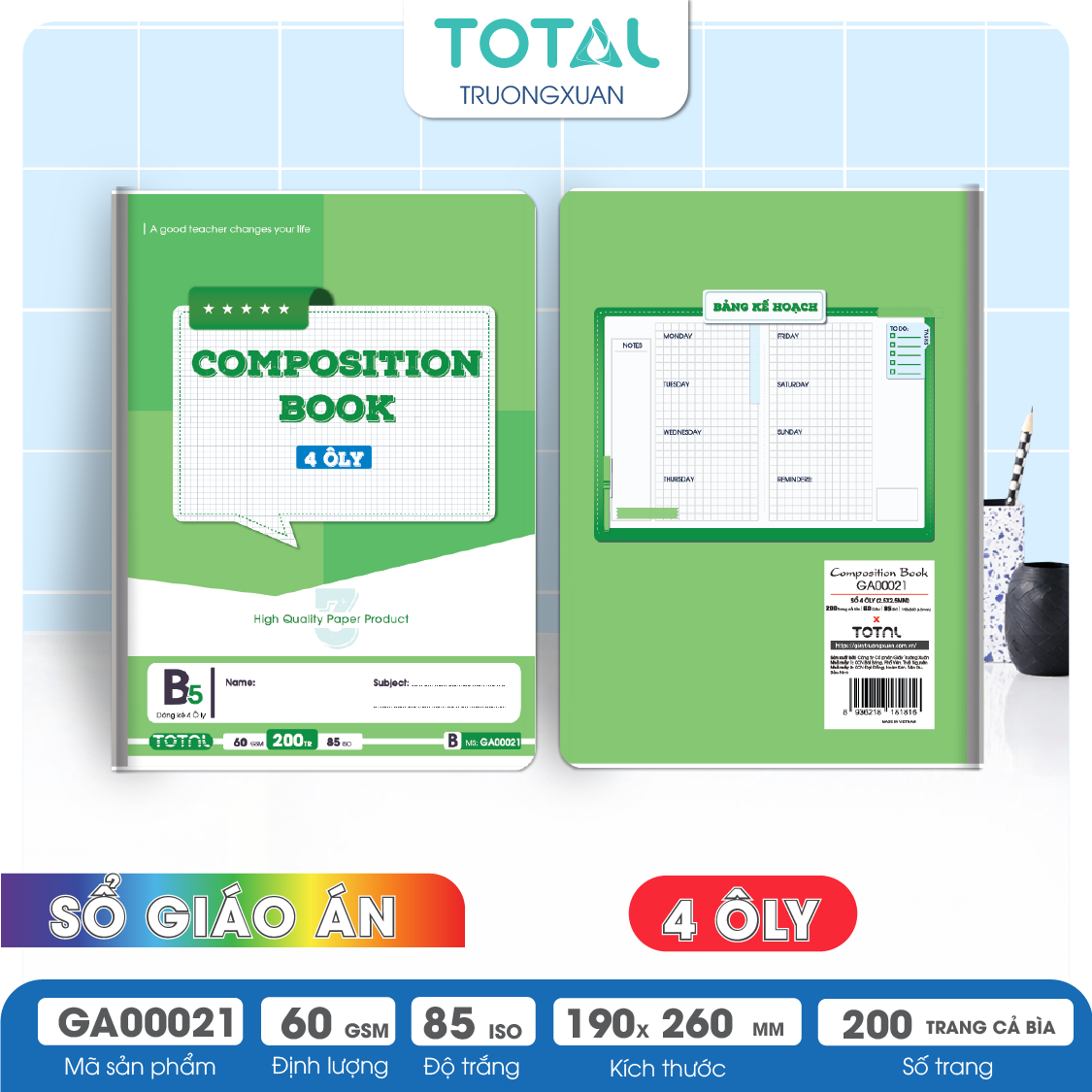 Sổ B5 Composition Book 4 ôly 200 trang