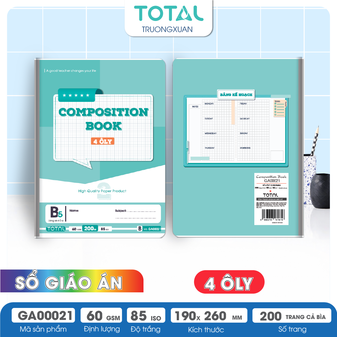 Sổ B5 Composition Book 4 ôly 200 trang