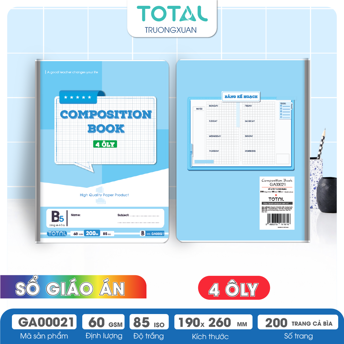 Sổ B5 Composition Book 4 ôly 200 trang