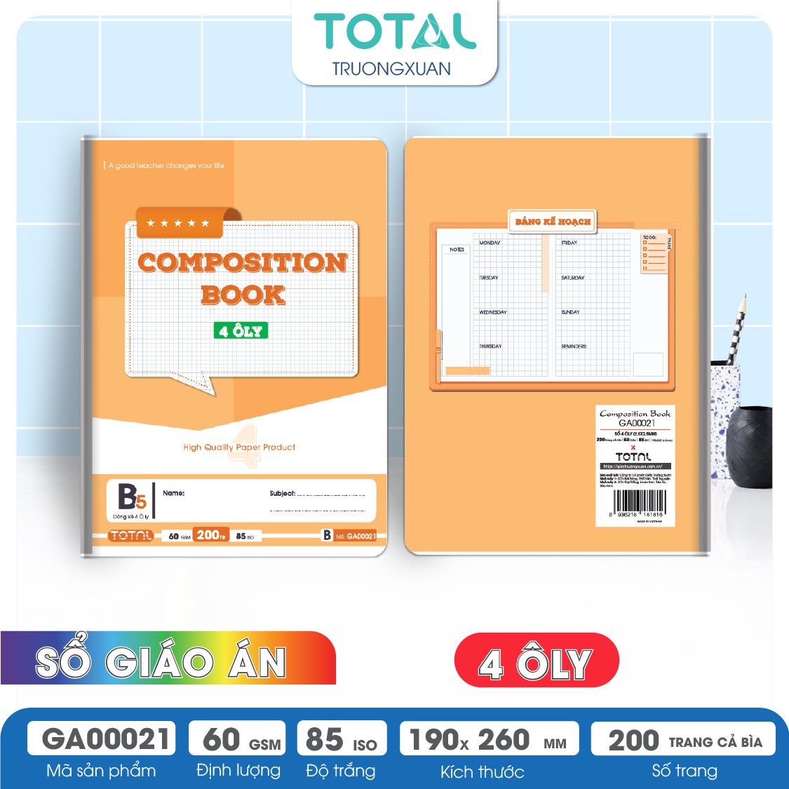 Sổ B5 Composition Book 4 ôly 200 trang