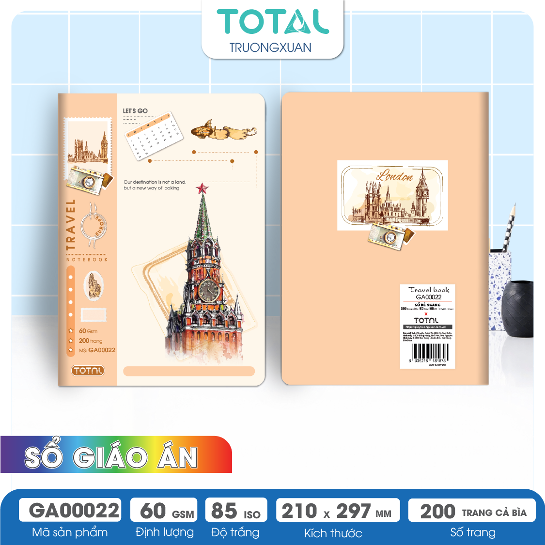 Sổ A4 Travel Book kẻ ngang 200 trang