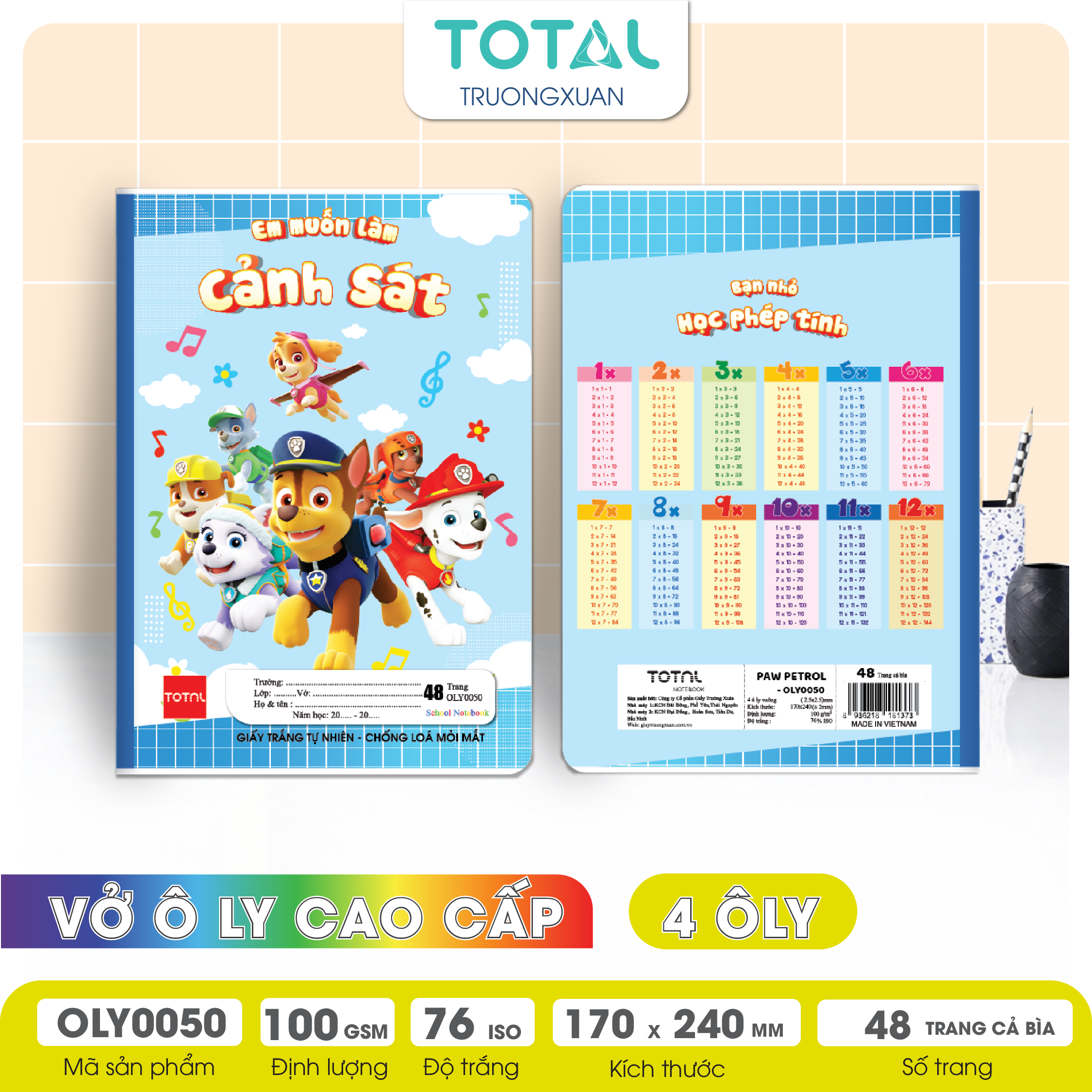 Vở oly chống lóa Total Paw Petrol 48 trang 4 ôly