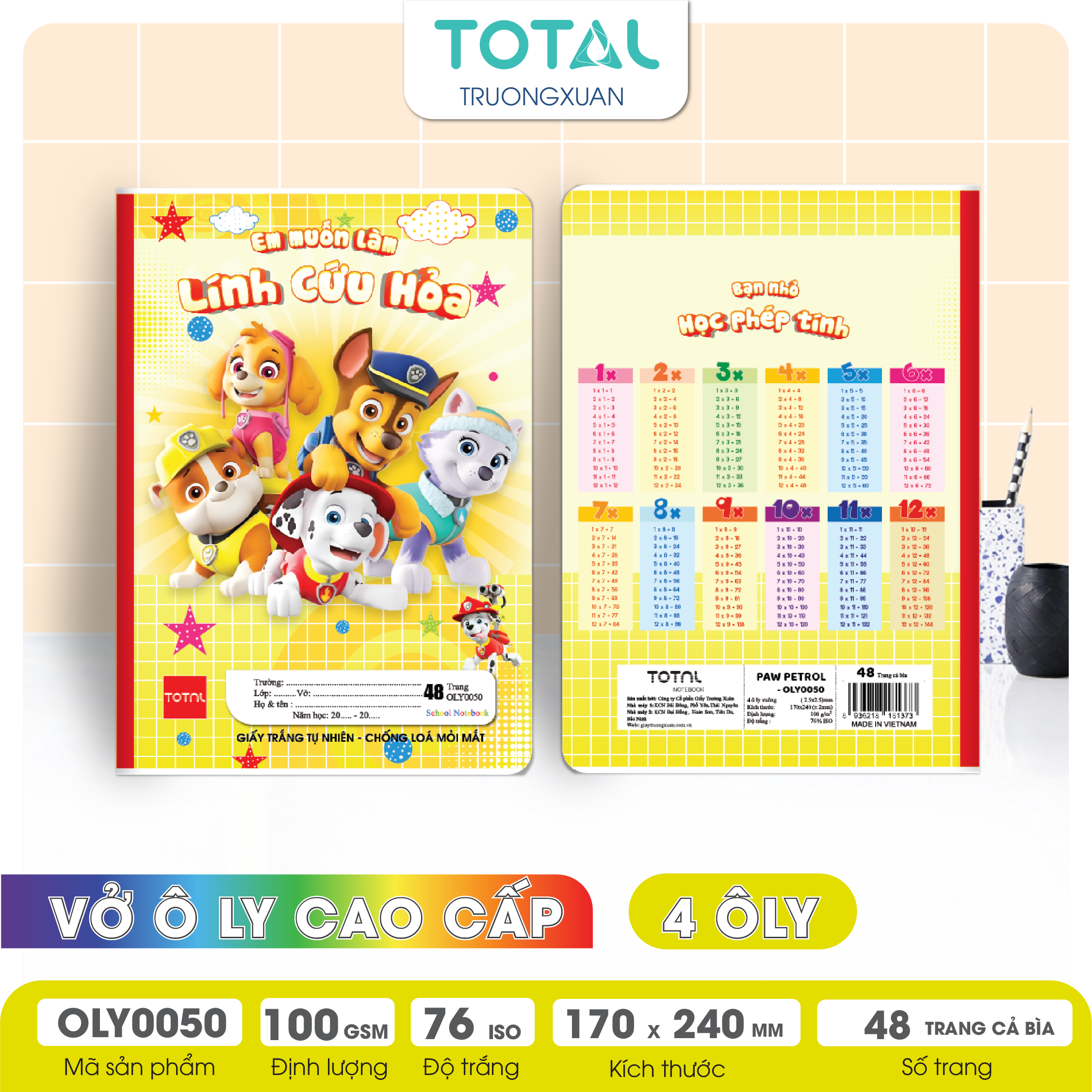 Vở oly chống lóa Total Paw Petrol 48 trang 4 ôly