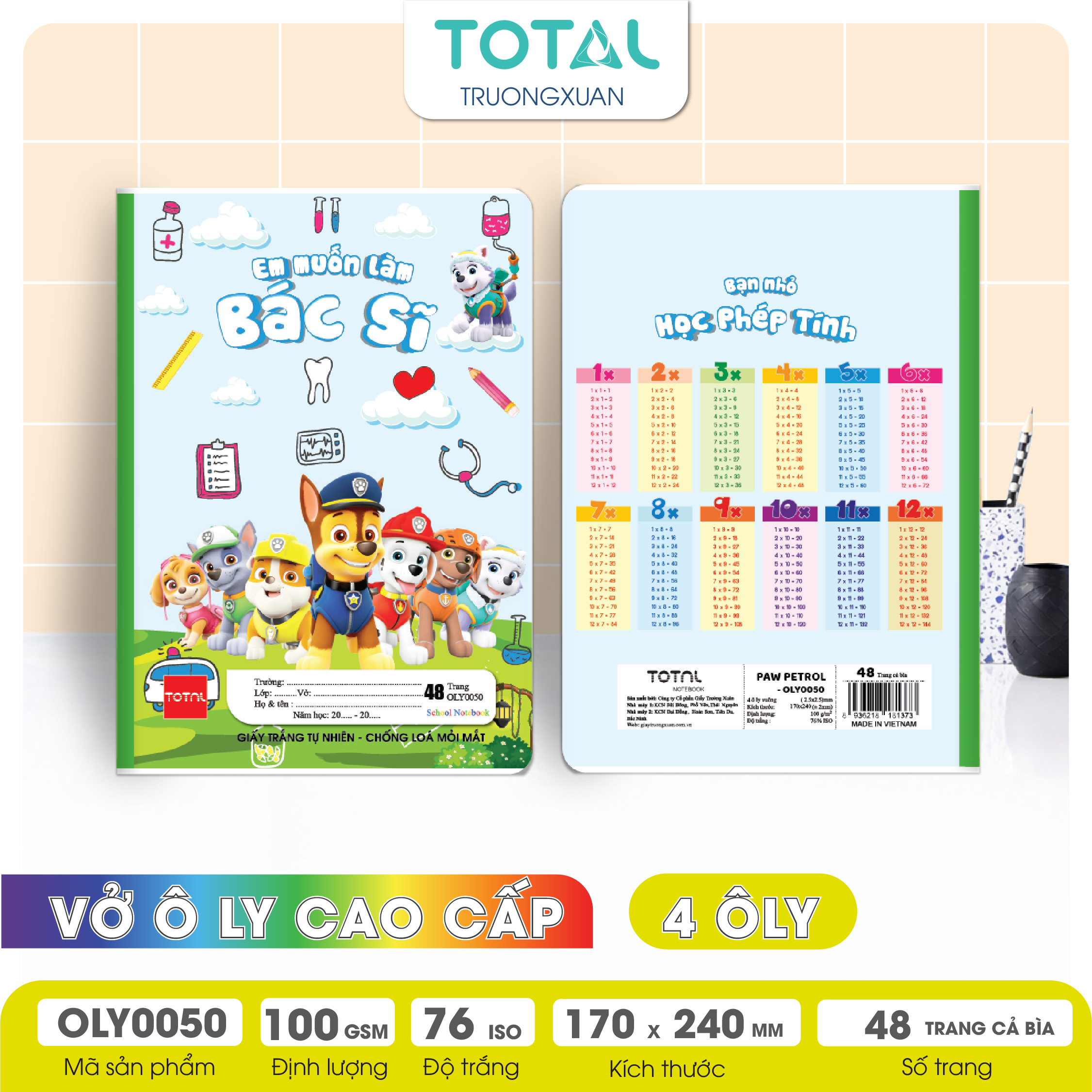 Vở oly chống lóa Total Paw Petrol 48 trang 4 ôly