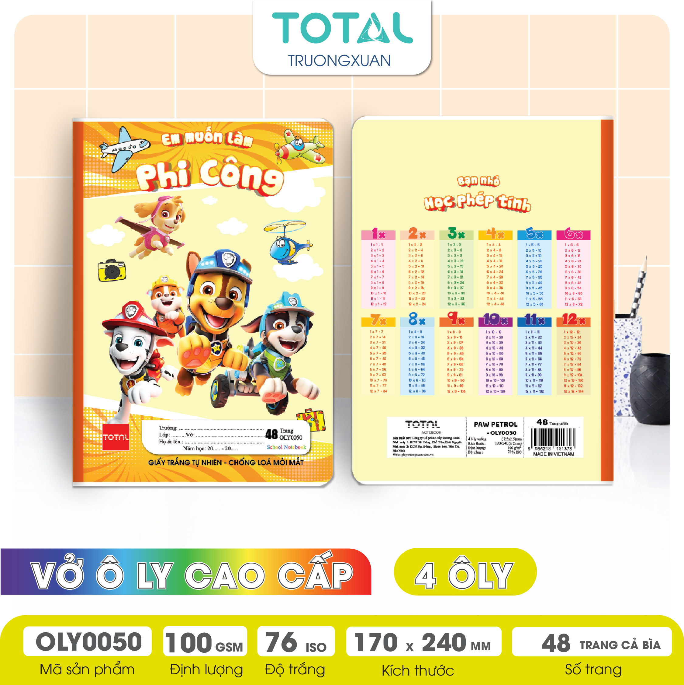 Vở oly chống lóa Total Paw Petrol 48 trang 4 ôly