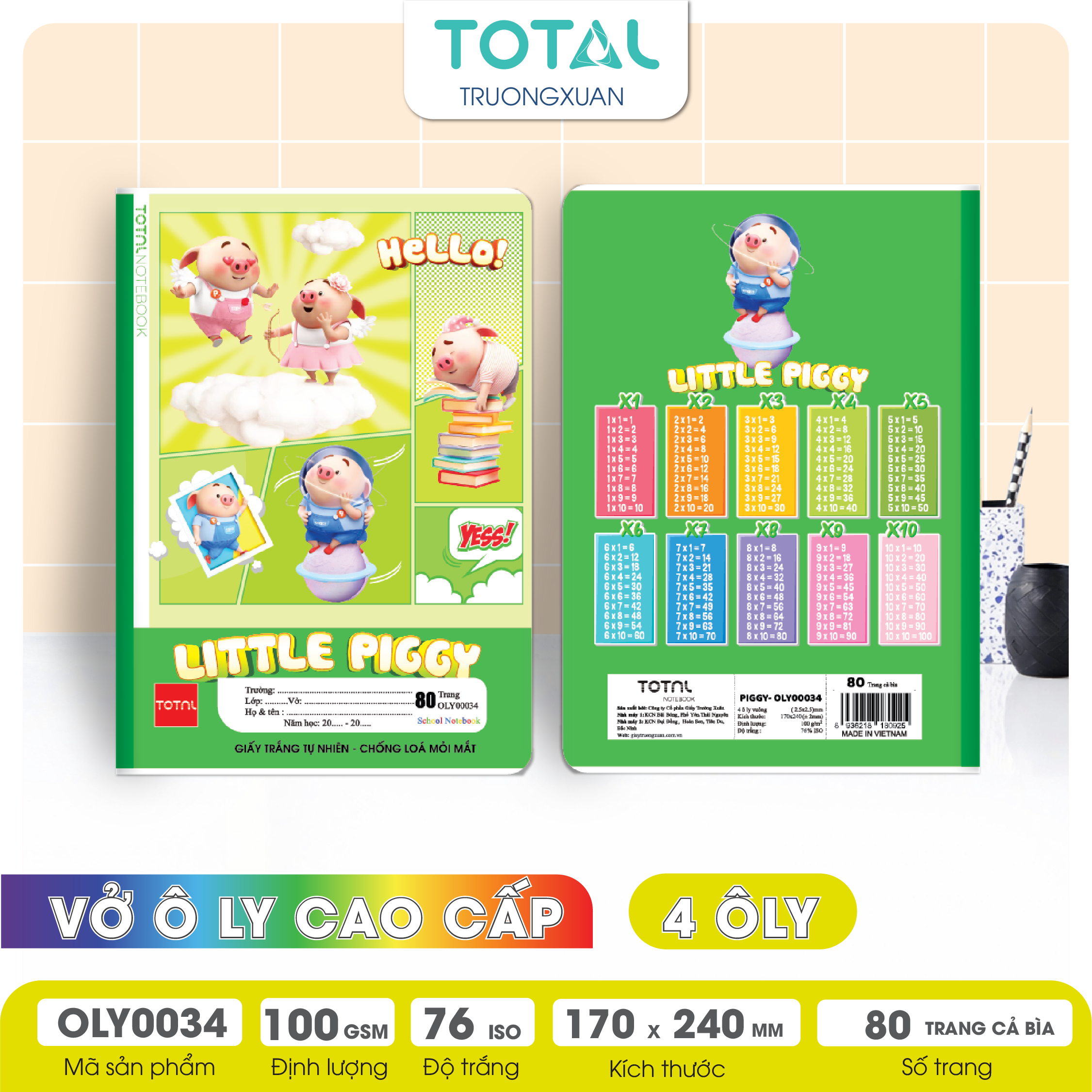 Vở oly chống lóa Total Piggy 80 trang 4 ôly