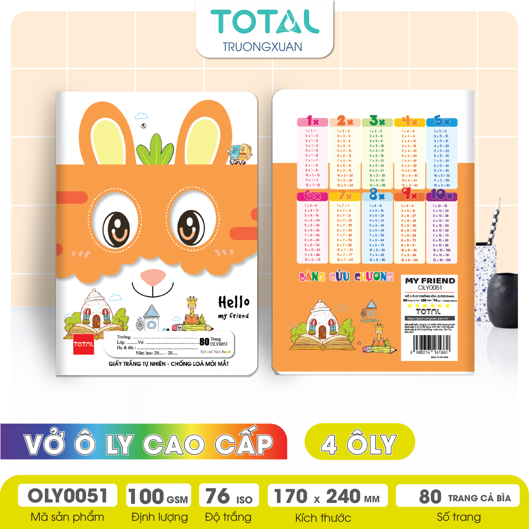 Vở oly chống lóa Total My Friend 80 trang 4 ôly
