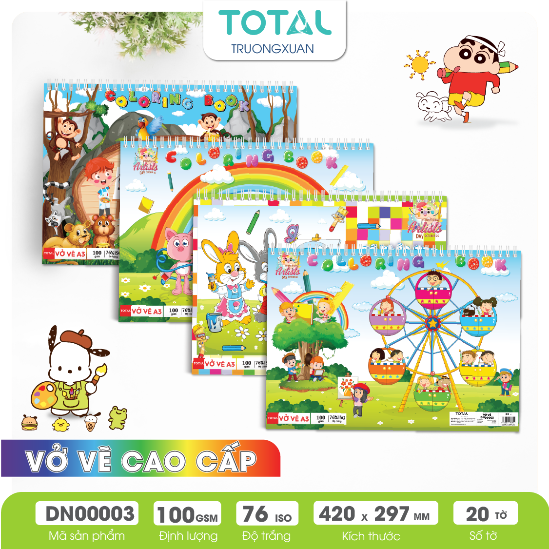 Vở vẽ lò xo chống lóa A3- 20 tờ/ quyển