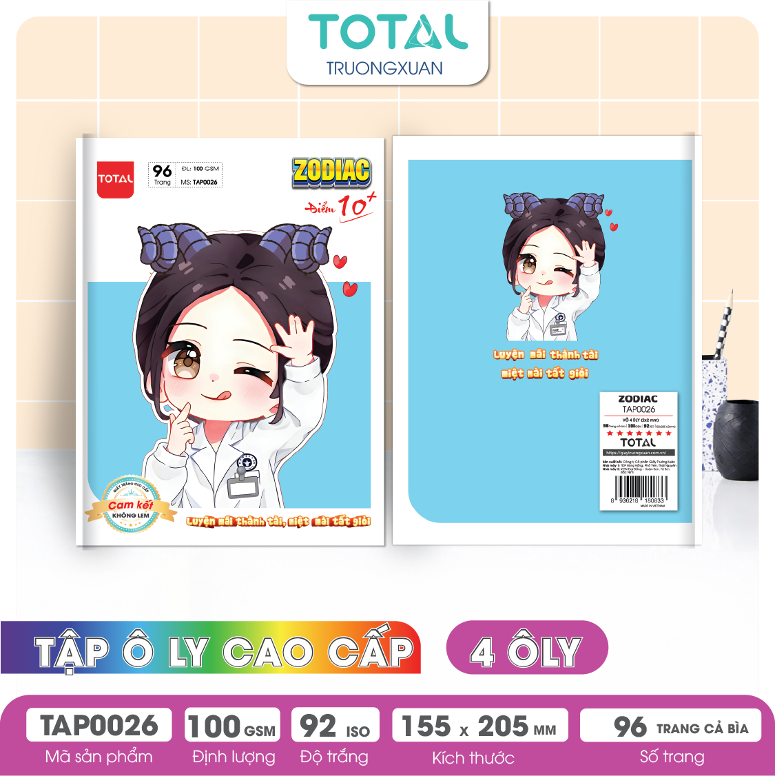 Tập vở oly Total ZODIAC 96 trang 4 ôly