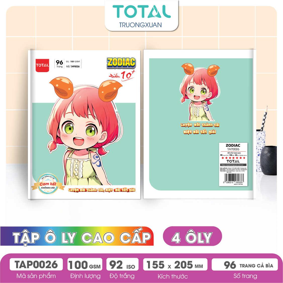 Tập vở oly Total ZODIAC 96 trang 4 ôly