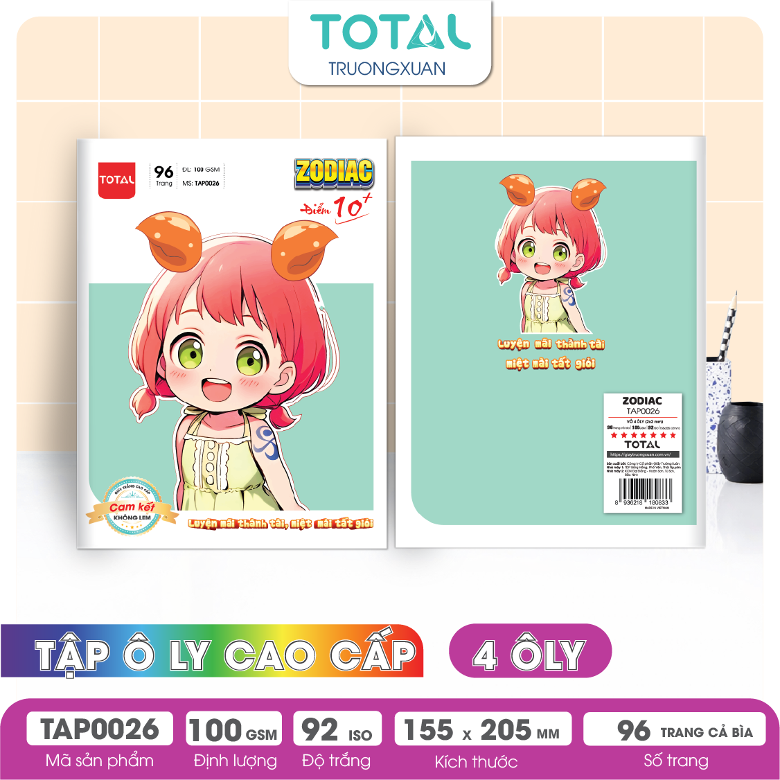 Tập vở oly Total ZODIAC 96 trang 4 ôly