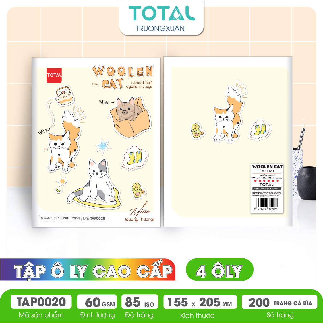 Tập vở oly Total WOOLEN CAT 200 trang 4 ôly