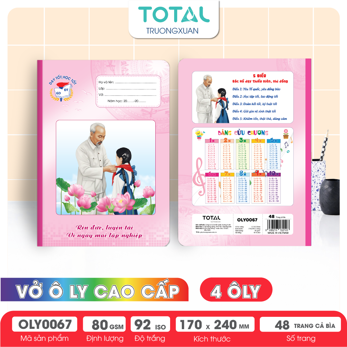 Vở oly Bác Hồ 48 trang 4 ôly ( nền hồng)