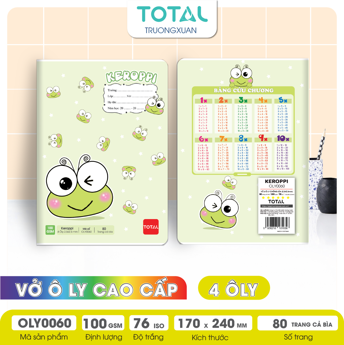 Vở oly chống lóa Total Keroppi 80 trang 4 ôly