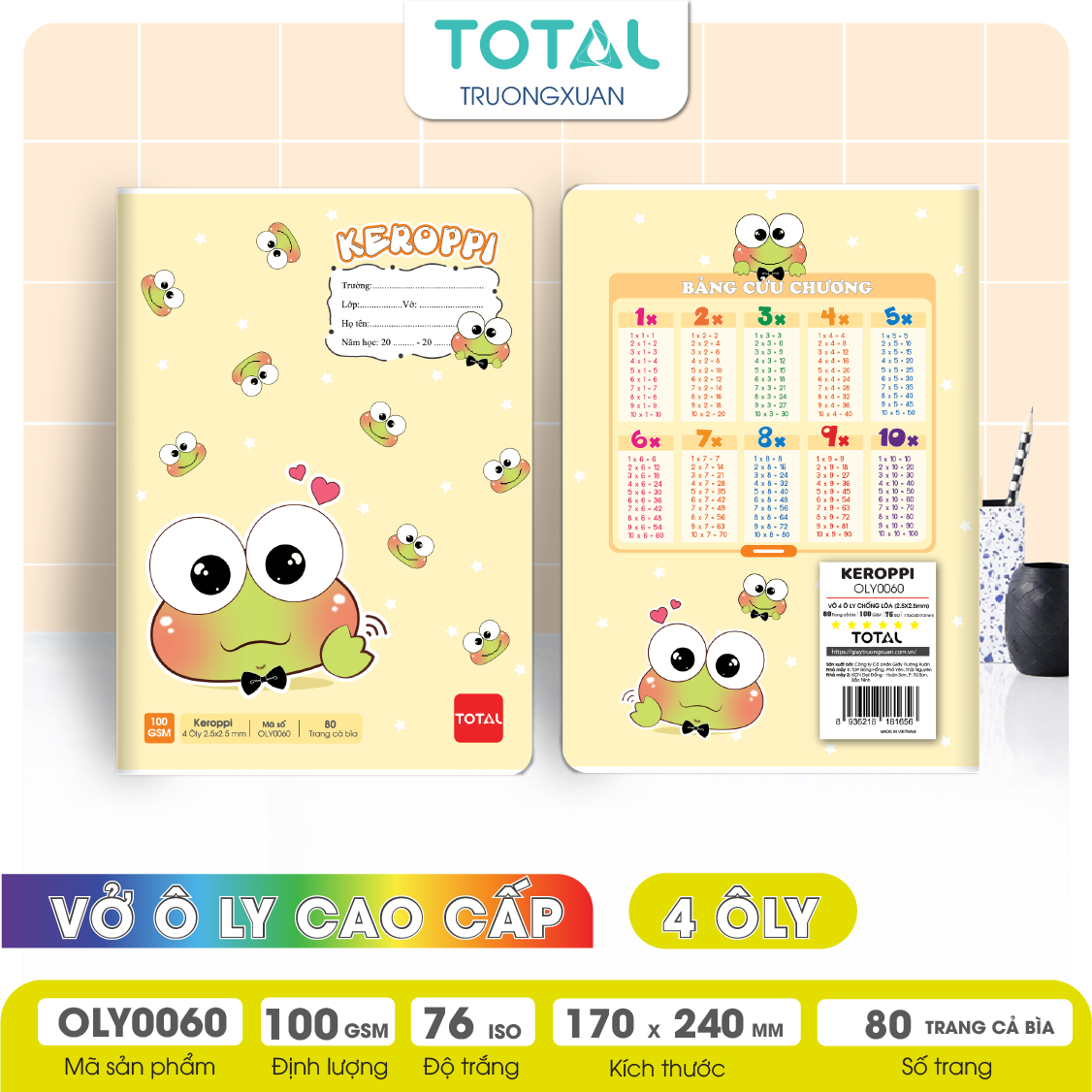 Vở oly chống lóa Total Keroppi 80 trang 4 ôly