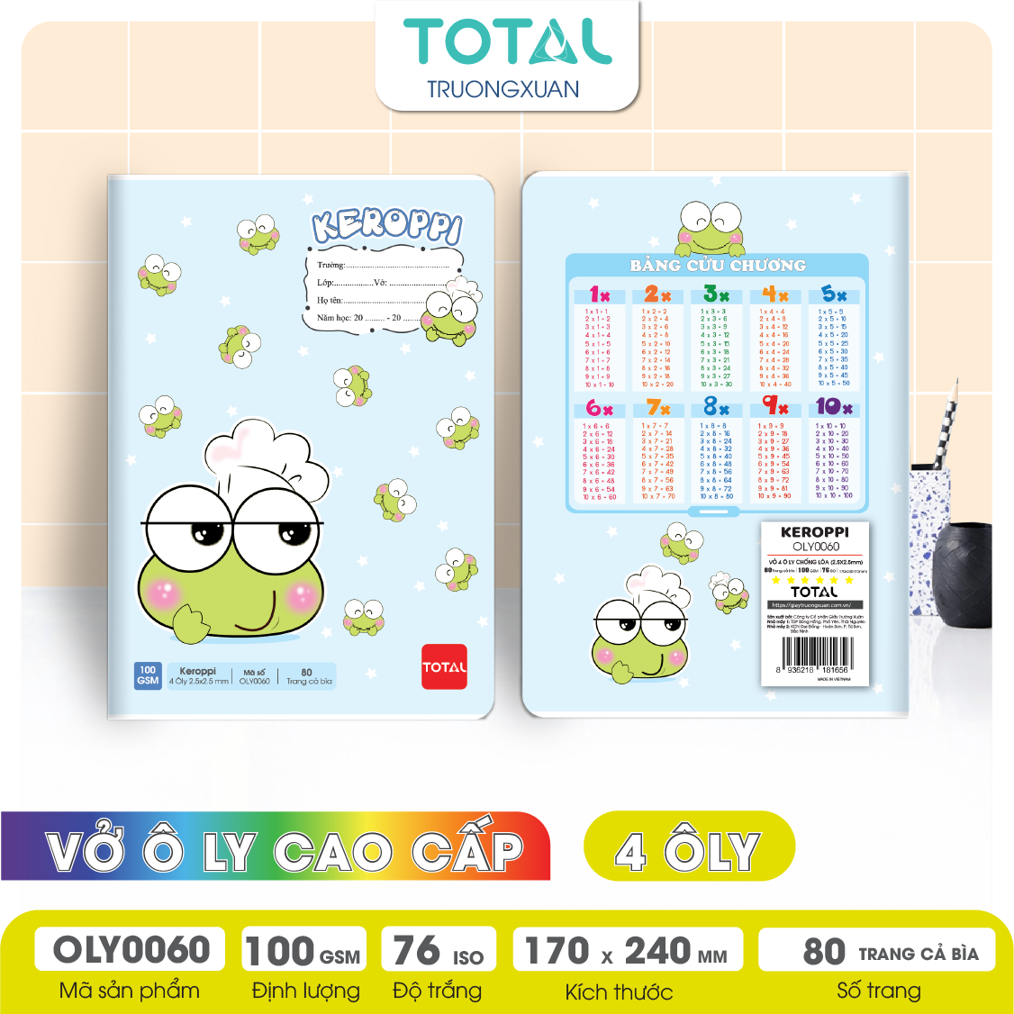 Vở oly chống lóa Total Keroppi 80 trang 4 ôly