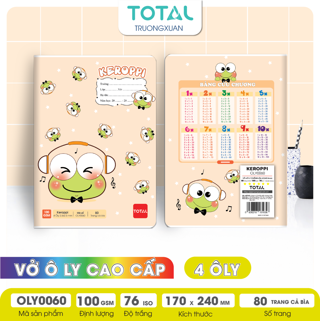 Vở oly chống lóa Total Keroppi 80 trang 4 ôly
