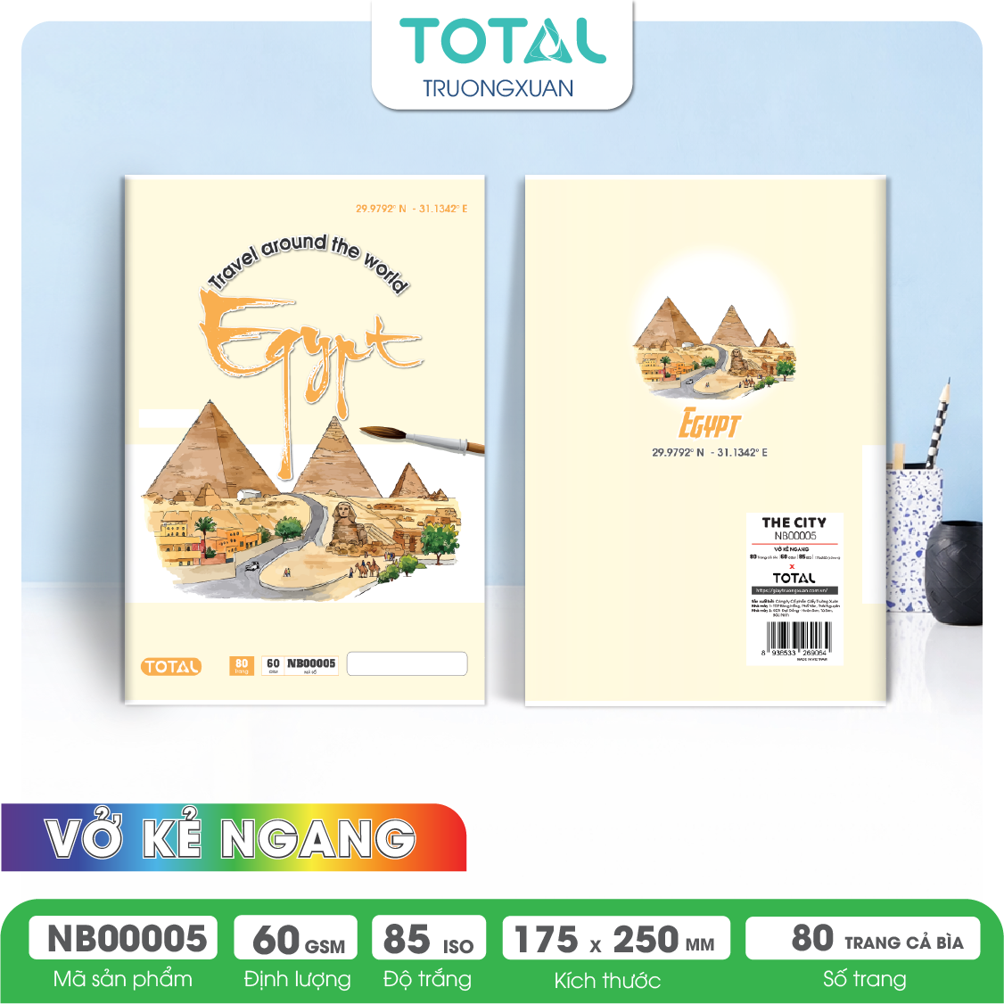 Vở kẻ ngang Total The City Series 80 trang