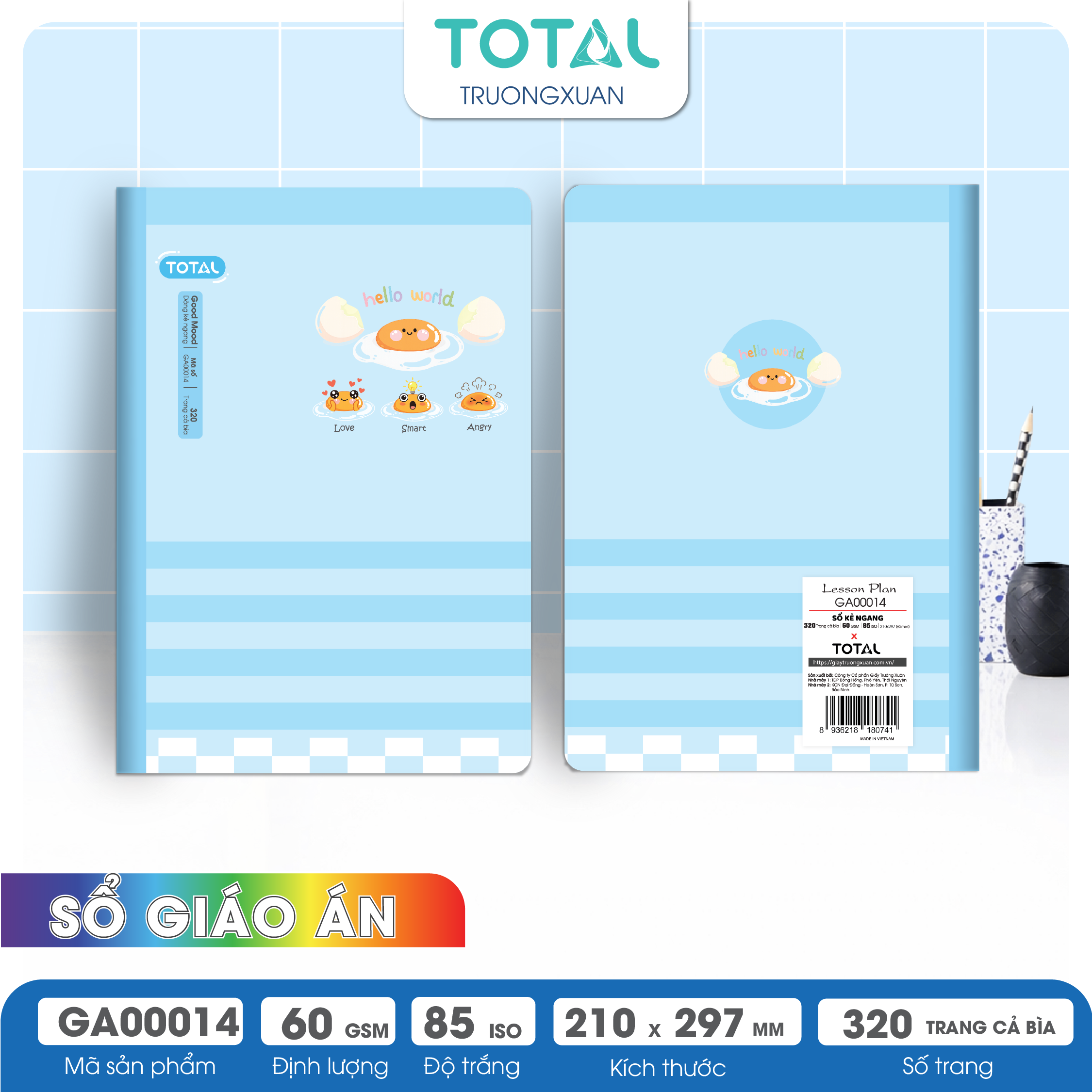 Sổ Lesson Plan kẻ ngang A4 Total 320 trang GA00014