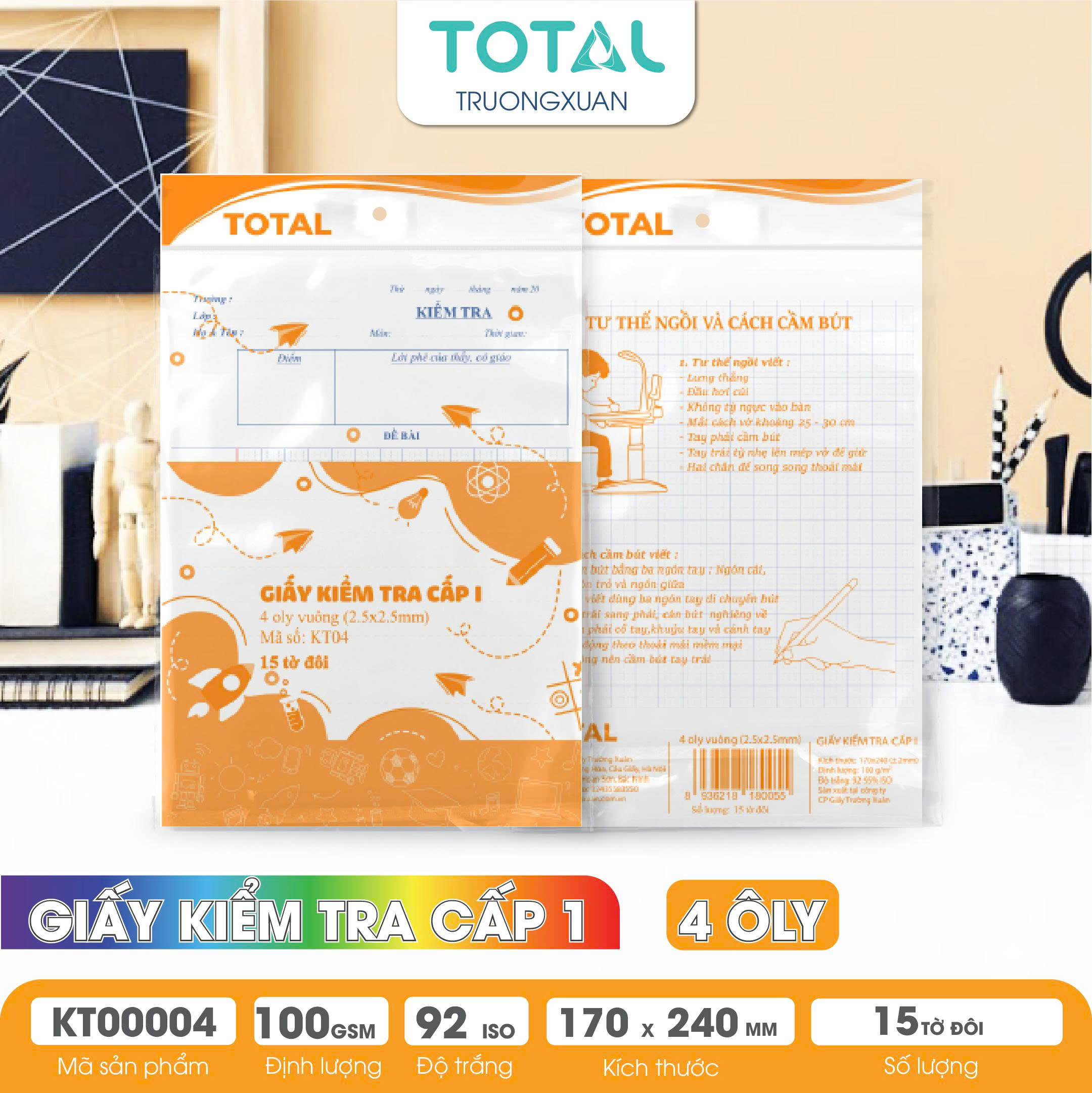 Giấy kiểm tra cấp 1, 4 ôly ( 2.5x2.5mm)- 15 tờ đôi