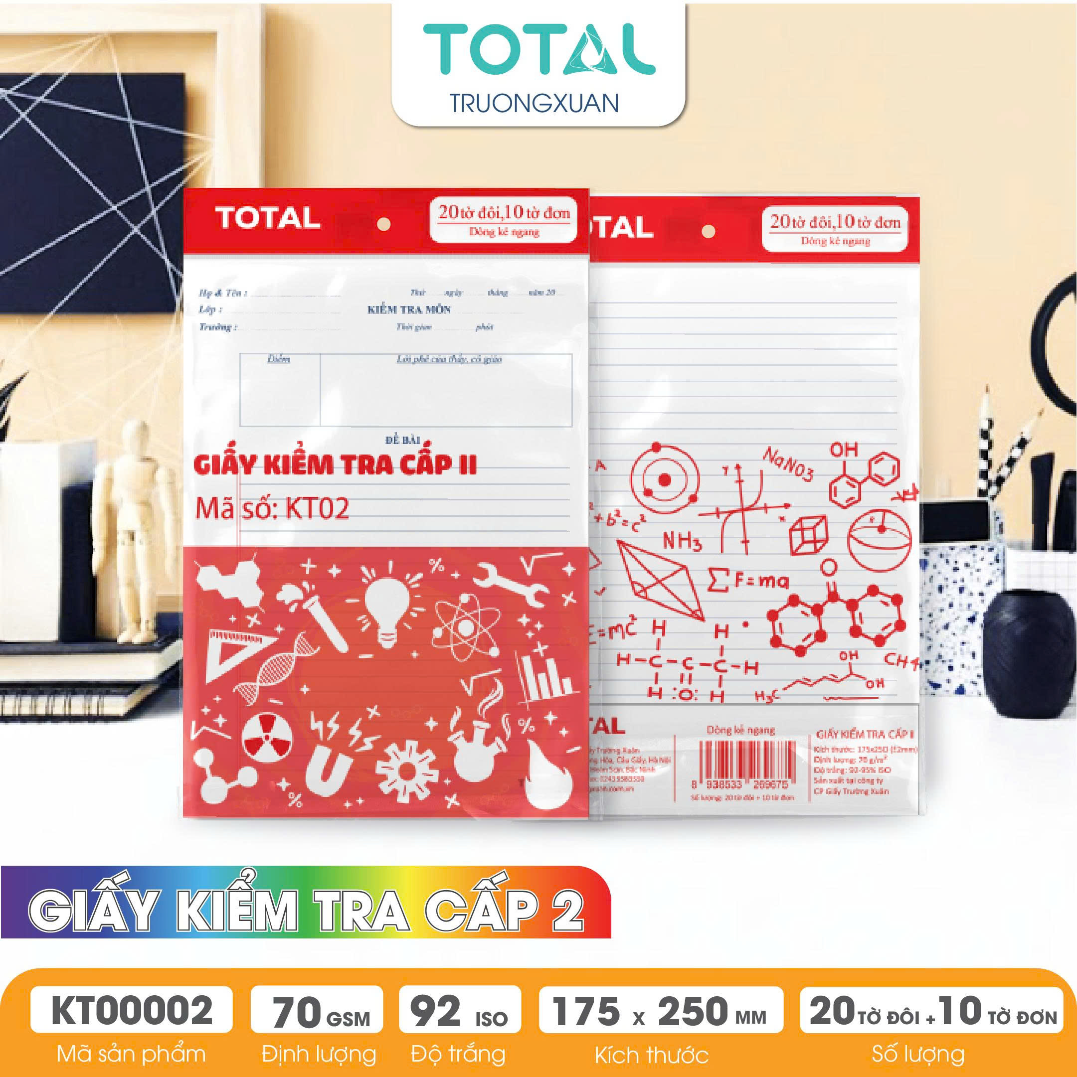 Giấy kiểm tra cấp 2, kẻ ngang - 20 tờ đôi, 10 tờ đơn