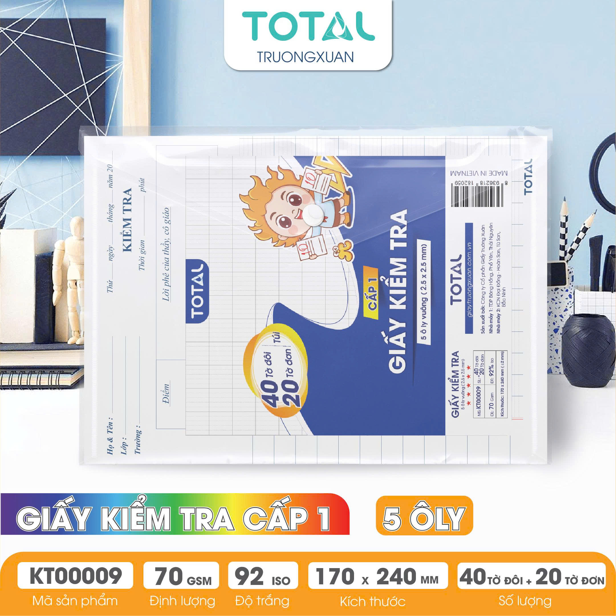 Giấy kiểm tra cấp 1, 5 ôly ( 2.5x2.5mm)- 40 tờ đôi,20 tờ đơn