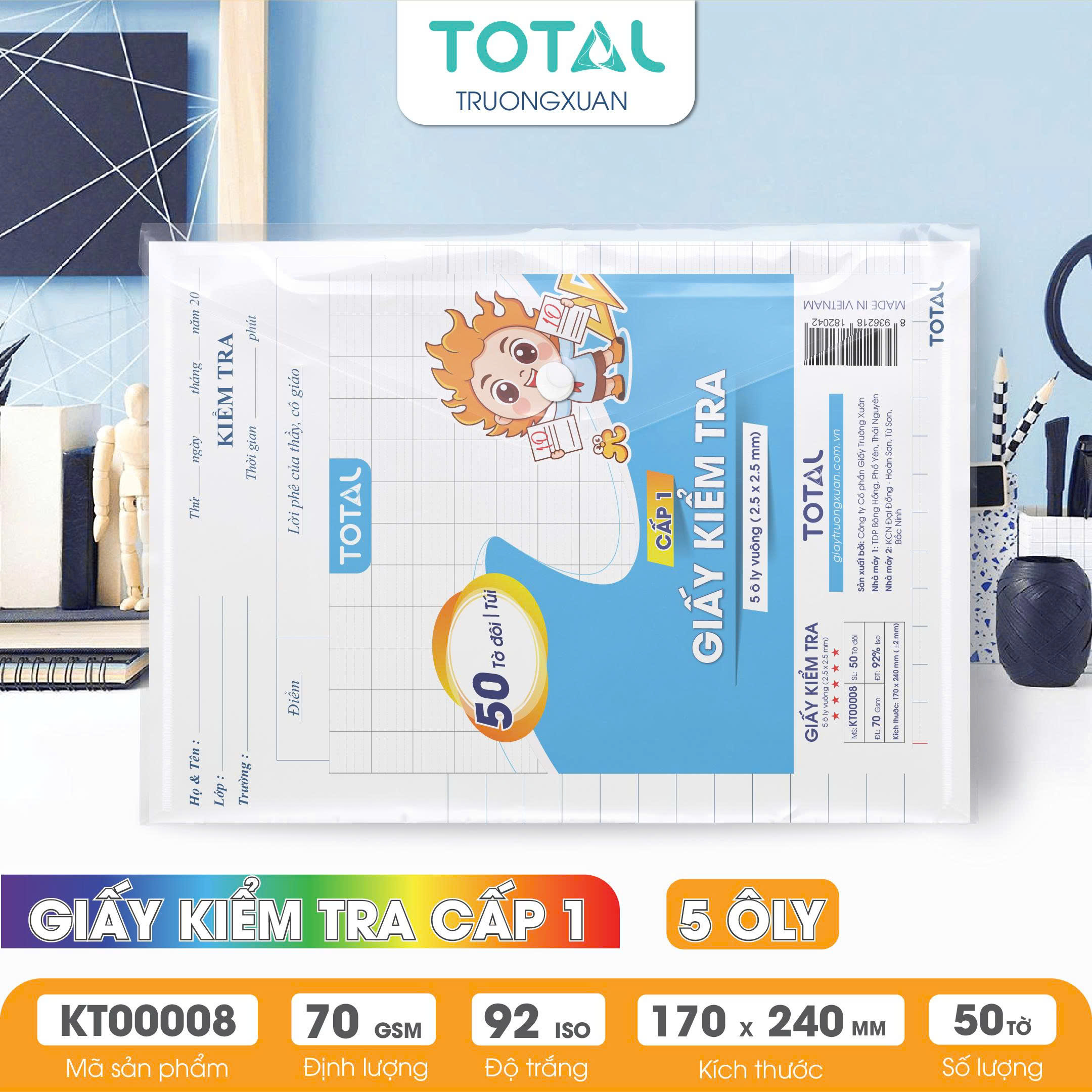 Giấy kiểm tra cấp 1, 5 ôly ( 2.5x2.5mm)- 50 tờ đôi