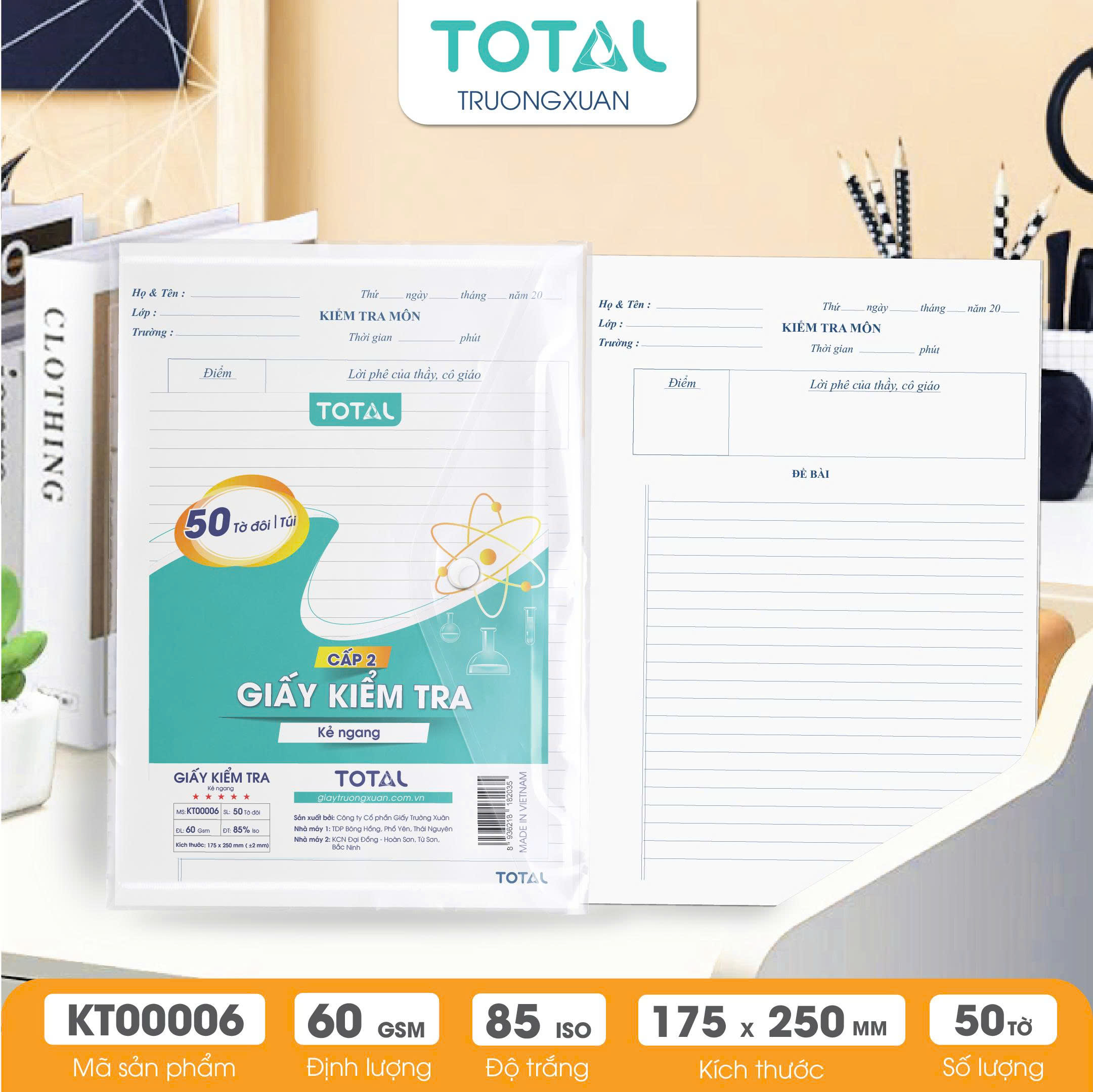 Giấy kiểm tra cấp 2-3, kẻ ngang - 50 tờ đôi