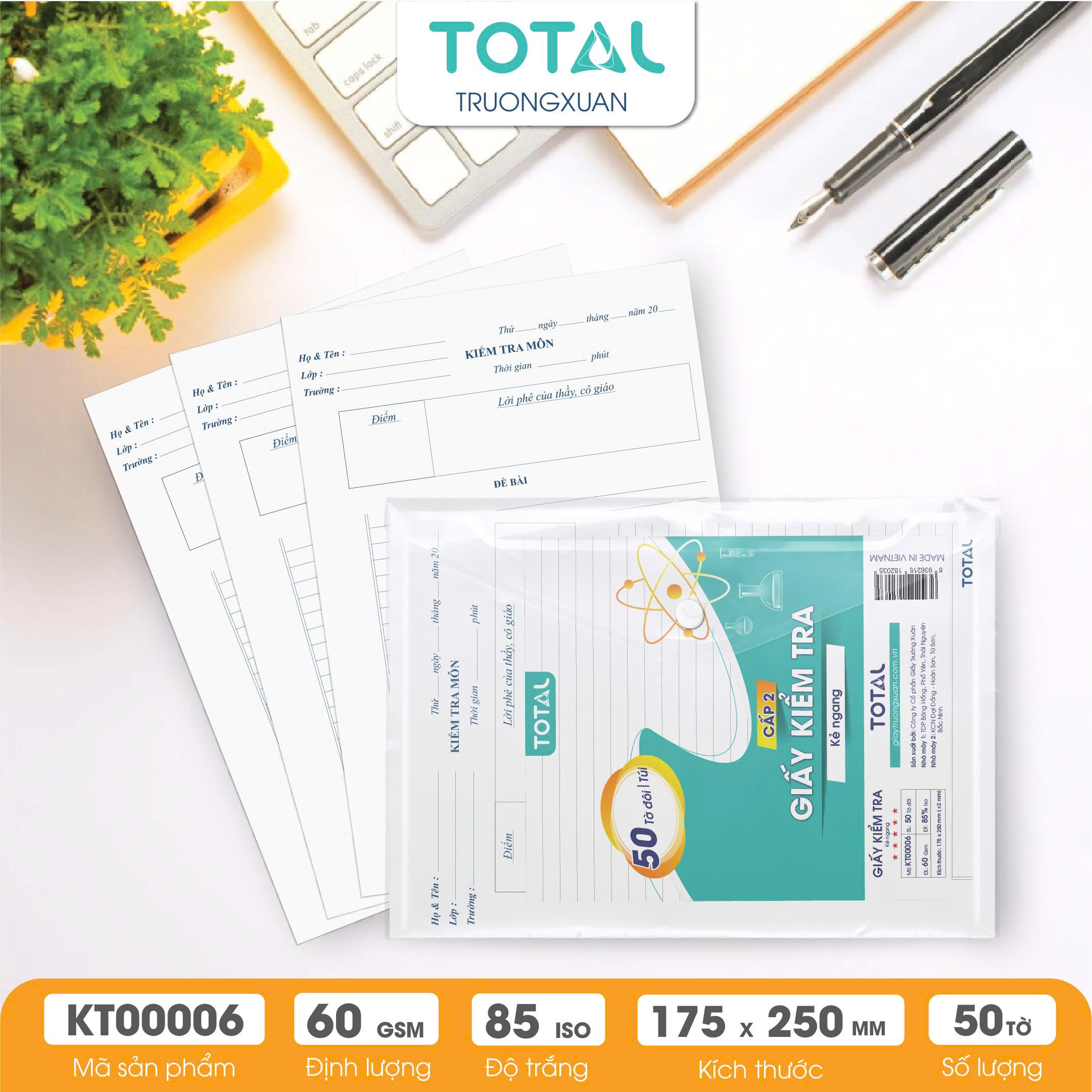 Giấy kiểm tra cấp 2-3, kẻ ngang - 50 tờ đôi