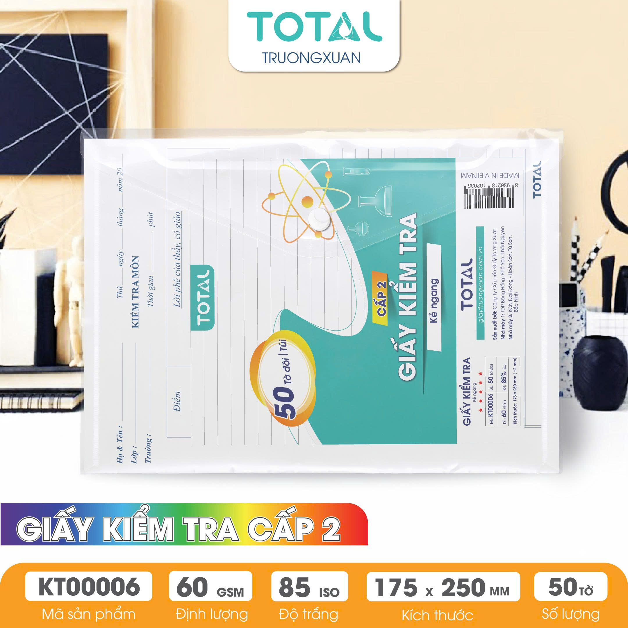 Giấy kiểm tra cấp 2-3, kẻ ngang - 50 tờ đôi